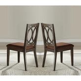 Classic Transitional Style Dining Chairs 2pc Set Espresso Finish Wood Frame Brown Seat Upholstery Dining Furniture