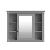 Gray modern wall-mounted medicine cabinet with mirror and open shelves.