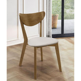 Vista and Chestnut Curved Backs Dining Chair (Set of 2)