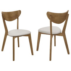 Vista and Chestnut Curved Backs Dining Chair (Set of 2)