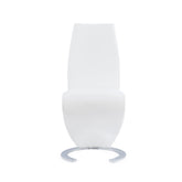 EPIMETHEUS HORSESHOE WHITE DINING CHAIRS (KIT OF 2)