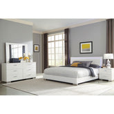 Poem White High Gloss 4-piece Queen Bedroom Set