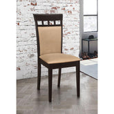 Quasar and Cappuccino Upholstered Side Chairs (Set of 2)