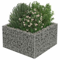 Gabion Raised Bed Silver Galvanized steel 35.4 x 35.4 x 19.7 in