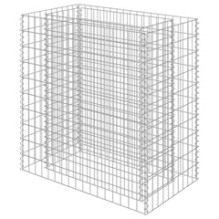 Gabion Raised Bed Silver Galvanized Steel 35.4x19.7x39.4 in