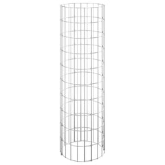Gabion Raised Bed Silver Galvanized steel Medium Durable