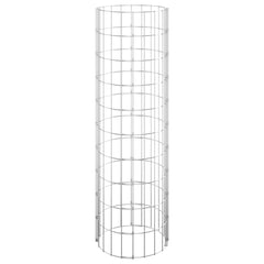 Gabion Raised Bed Silver Galvanized steel Medium Durable