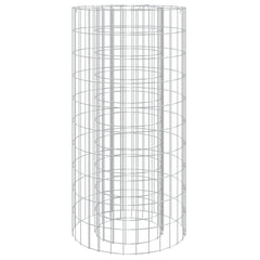 Silver galvanized iron gabion fire pit cage, 19.7 inches in diameter.