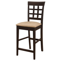 Quasar and Cappuccino Upholstered Counter Height Stools (Set of 2)