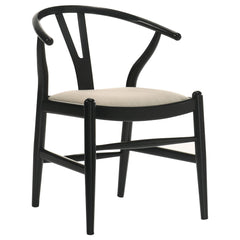 Uranus Black Wood Wishbone Dining Side Chair (Set of 2)