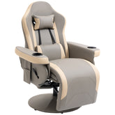Manual Recliner Armchair PU Leather Lounge Chair w/ Adjustable Leg Rest, 135° Reclining Function, 360° Swivel, Cup Holder and, Storage Pocket