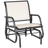 Outdoor Glider Chair, Steel Swing Chai with Curved Armrests for Porch, Garden, Poolside, Balcony, Cream White
