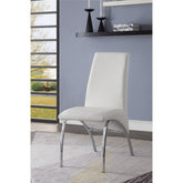 Aurora White Synthetic Leather & Chrome Finish Side Chair (Set of 2)