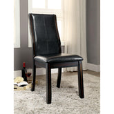 Transitional Dining Room Side Chairs Set of 2pc Chairs only Brown Cherry Unique Curved Back Espresso Leatherette Padded Seat