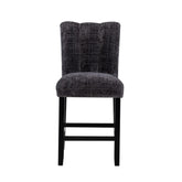 DISPLAY DARK GREY BAR STOOLS (KIT OF 2)
