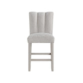 DISPLAY BEIGE BAR STOOLS (KIT OF 2)