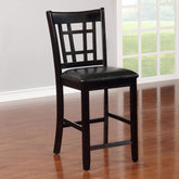 Black and Espresso Lattice Back Counter Height Stools (Set of 2)