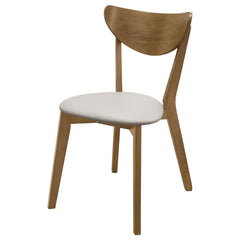 Vista and Chestnut Curved Backs Dining Chair (Set of 2)