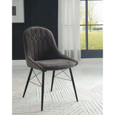Crest Dark Gray Fabric & Black Finish Side Chair (Set of 2)