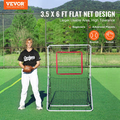 A 3.5x6ft baseball softball rebounder net with 5 adjustable angles and flat PE design.
