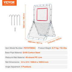 A 3.5x6ft baseball softball rebounder net with 5 adjustable angles and flat PE net design.