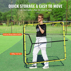 4x4.5ft baseball softball rebounder net with adjustable angles and heavy-duty steel frame.