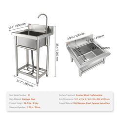 Stainless steel utility sink with a 16x13 inch single bowl and adjustable legs for stability.