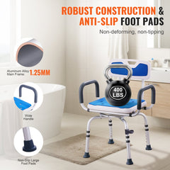 Bostome swivel shower chair with armrests, backrest, non-slip pads, and 400lbs capacity.