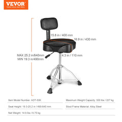 A black drum throne with a backrest, adjustable height, and dimensions displayed.