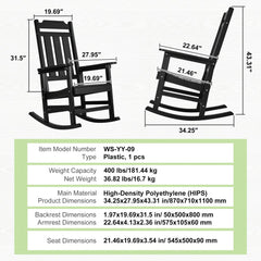 High-back outdoor rocking chair made of high-density polyethylene, supports 400 lbs.
