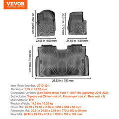 3-piece black TPE floor mats for Ford F-150 Lightning, showing driver, passenger, and rear dimensions.