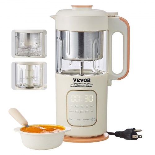 Bostome 500W baby food maker with 300ml glass bowl and stainless steel steamer.