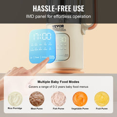 Bostome baby food maker with 300ml glass bowl, stainless steel steamer, and touch panel controls.