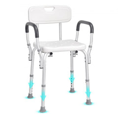 Bostome adjustable shower chair with non-slip foot pads and padded armrests for safety.