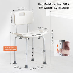 Bostome adjustable shower chair with back, featuring non-slip foot pads and adjustable height.