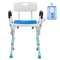 White adjustable height shower chair with arms, drainage seat, and hanging soap bag.