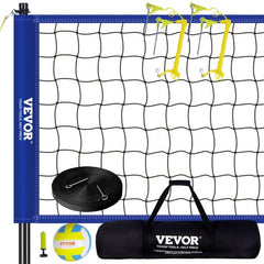 Bostome portable volleyball net system with adjustable height steel poles and durable net.