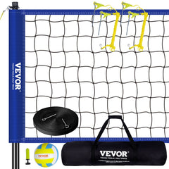 Bostome portable volleyball net system with adjustable height steel poles and durable net.