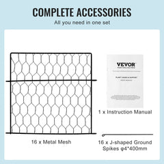 Black metal plant protector cage with open top for easy access and adjustable height.