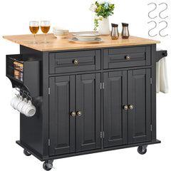 Bostome Rolling Kitchen Island Cart in wood and black with drawers, cabinets, and casters.