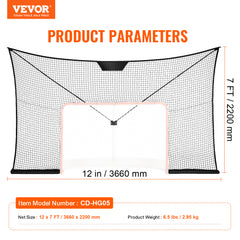 Bostome 12x7FT hockey goal backstop net with sturdy frame and wear-resistant netting.