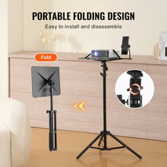 Bostome adjustable projector laptop stand tripod with a height range of 27 to 63 inches.