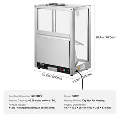 Stainless steel nacho chip warmer with 80L capacity, glass panels, and dimensions 19.7x13.2x26.4 inches.