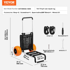 Bostome Beach Dolly with 12-inch foam wheels, adjustable handle, mesh deck, and included straps and tools.