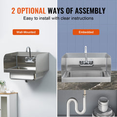 Stainless steel wall-mounted hand sink, 17x12.8 inches, with a rotatable faucet and high backsplashes.