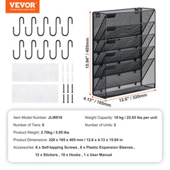 Two-piece mesh wall file holder with six labeled pockets for document organization.