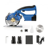 Cordless electric rotary fabric cutter with adjustable speeds and an octagonal alloy steel blade.