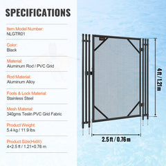 Black 4x2.5 ft removable aluminum pool fence gate with PVC grid mesh and stainless steel latch.