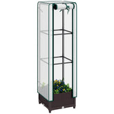 Garden Bed with Trellis, Outdoor Plant Box with PE Cover, Drainage Holes and Zipper Door, 15.7" x 15.7" x 48.8", Brown