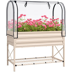 Raised Garden Bed with Legs and Cover, Metal Elevated Planter Box with Bottom Shelf and Liner for Vegetables, Cream